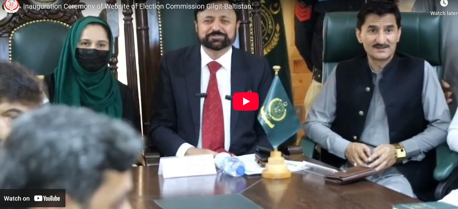 Inauguration of Website of Election Commission GB